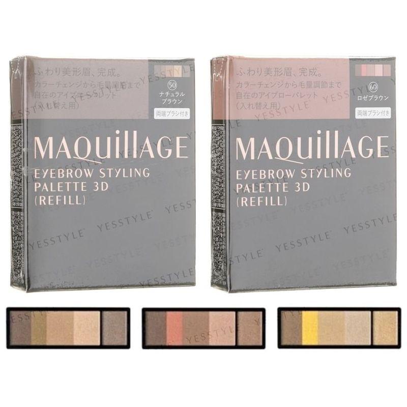 Shiseido - Maquillage Eyebrow Styling Palette 3D