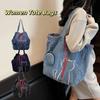Y2k Kitty Shoulder Bags Vintage Drawstring Bag Leisure Women Tote Bags  Commuting