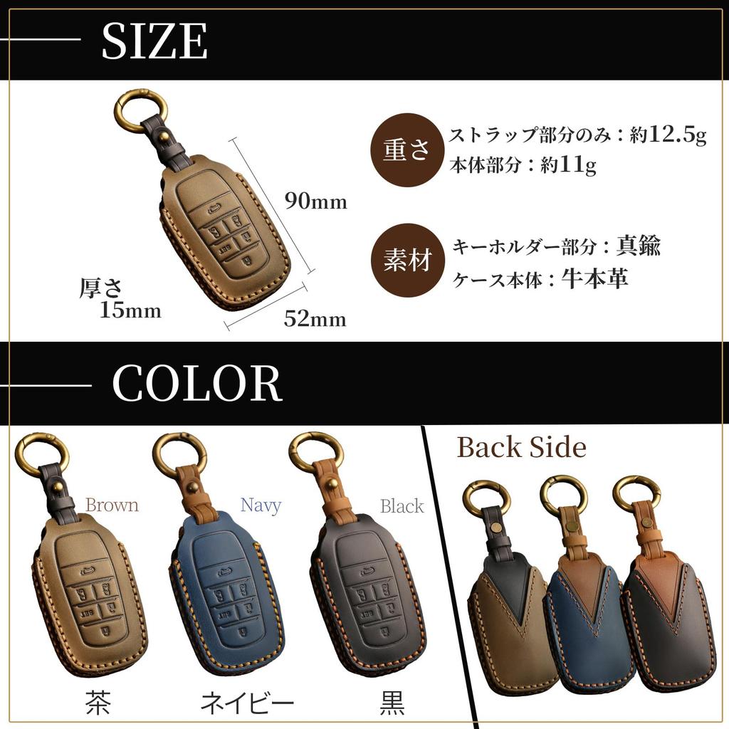 Krovat Toyota Key Case, 6 Buttons, Alphard, Vellfire 30 Series 40 Series [Genuine Leather