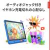 Lenovo Tab Tablet (10.1-inch, MediaTek Helio G85, 4GB RAM, 64GB, Wi-Fi) Luna Gray ZAEH0157JP