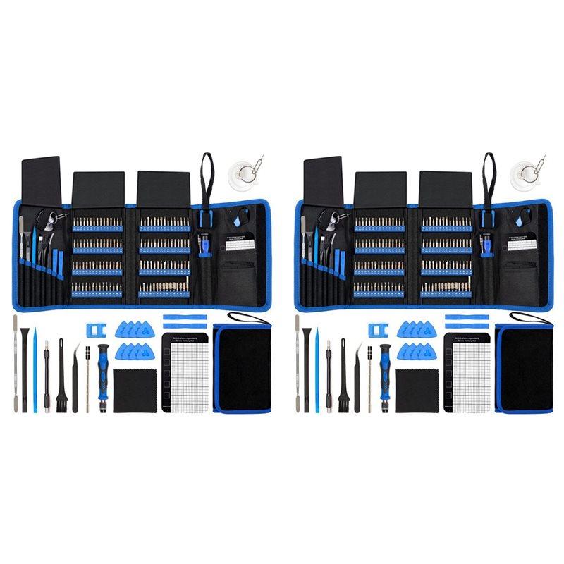 ABBP-2X 142-In-1 Screwdriver Set Multifunctional Multi-Angle Screwdriver Set Tool Set