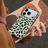 Niche personalized contrasting color leopard print magnetic mobile phone case iPhone15 two-in-one film case Apple 17 anti-drop hard case