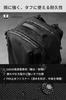Zepirion Men's Nomad Pack, a 30L Travel Backpack for Business, Large Capacity, Waterproof, Carry-on Size, with YKK Water-Resistant Zipper, 1680D