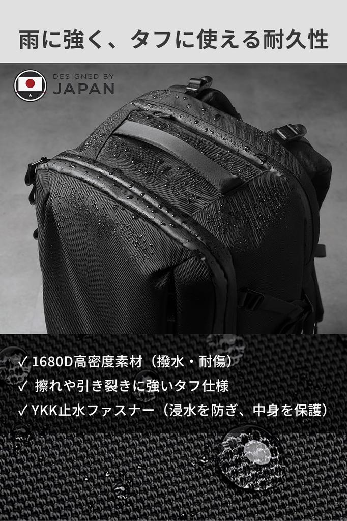 Zepirion Men's Nomad Pack, a 30L Travel Backpack for Business, Large Capacity, Waterproof, Carry-on Size, with YKK Water-Resistant Zipper, 1680D