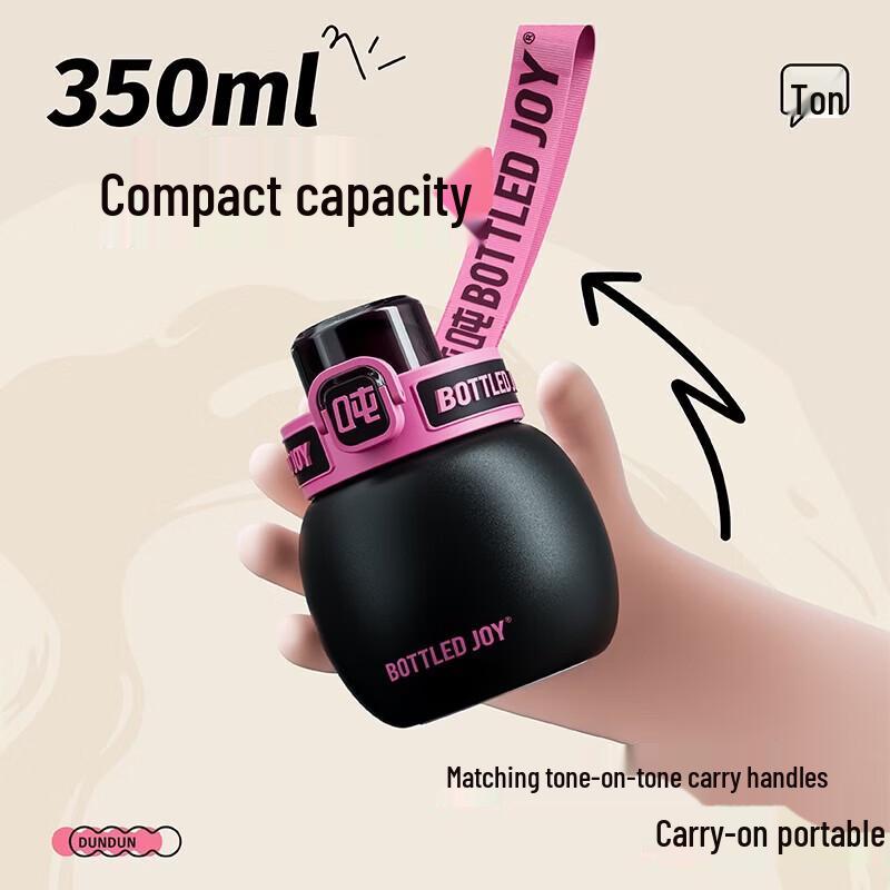 TonTon Kids 316 Stainless Steel Insulated Straw Water Bottle