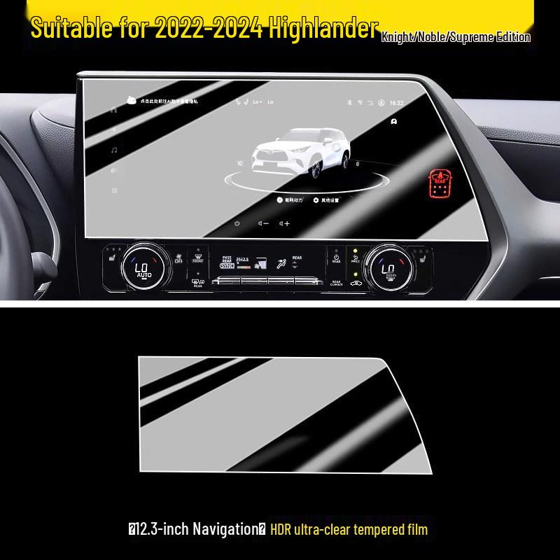 26 Models Car Decoration Tempered Film Sticker for Toyota Highlander, Crown, and Lu Fang Central Control Screen