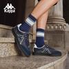 Kappa TIFO Retro German Trainer Board Shoes