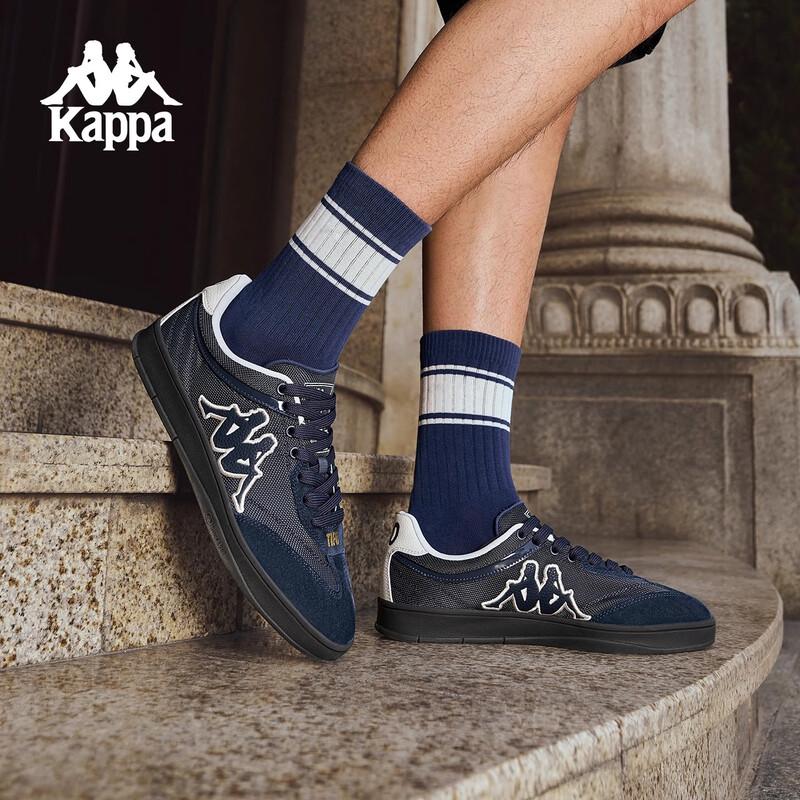 Kappa TIFO Retro German Trainer Board Shoes