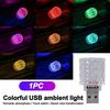 Multicolor Gradient LED Car Atmosphere Lamp Touch Control USB Mood Light Interior Ambient Lamp