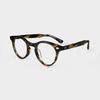 Keulligkeullag Van Gogh (5 Colors) Classic Round Horn-Rimmed Glasses