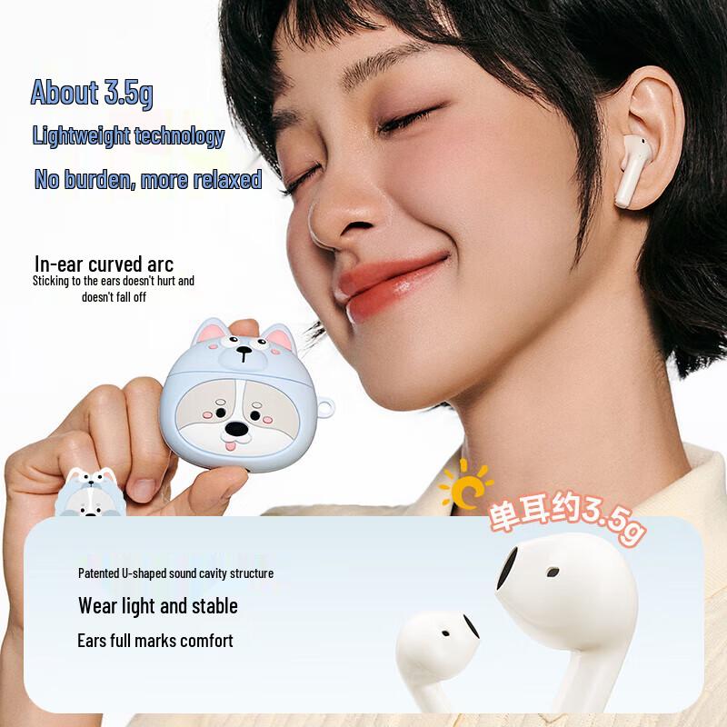 Edifier Zero Zoo Limited Edition True Wireless In-ear Earbuds