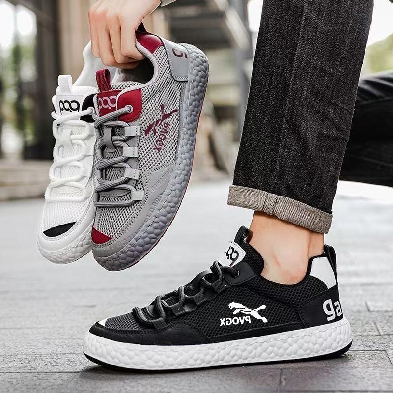 Summer New Men's Shoes Mesh Breathable Niche Design Work Commuting Trendy Shoes Men's Outdoor Travel Sports and Leisure Shoes