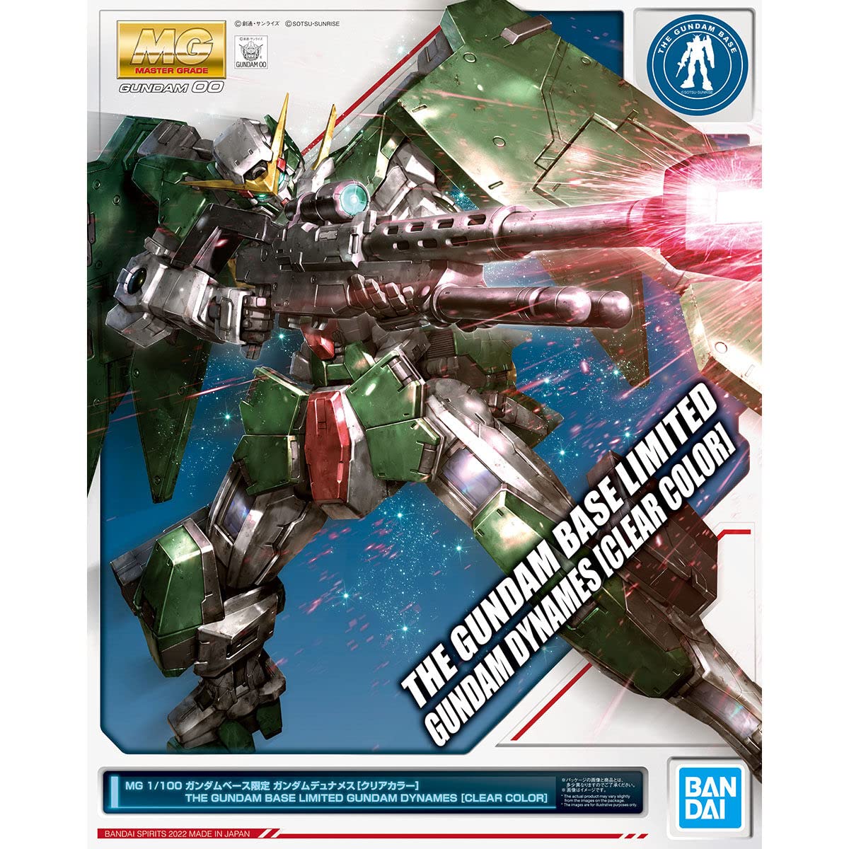 

BANDAI SPIRITS MG Gundam Base Limited Gundam Dynames Mobile Suit Gundam 00 1/100 [Прозрачный цвет] (Двойной О)