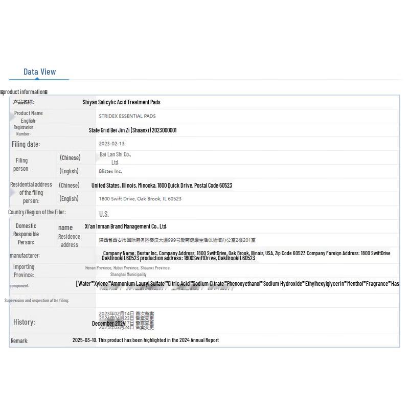 Stridex Salicylic Acid Acne Treatment Pads