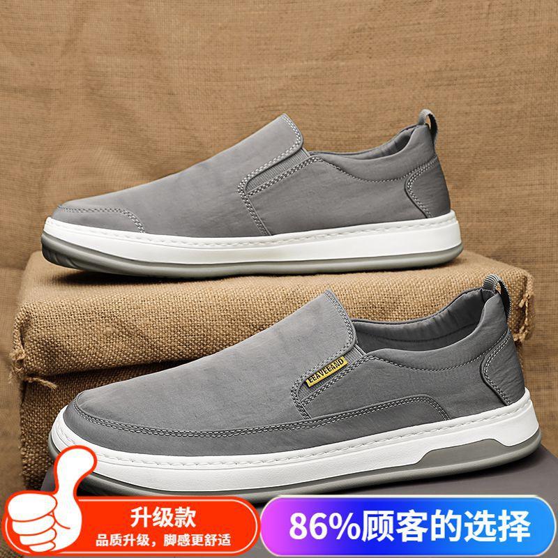 Canvas men's shoes ****** and autumn 2025 new summer breathable casual board shoes men's s**t-soled old ******* cloth shoes