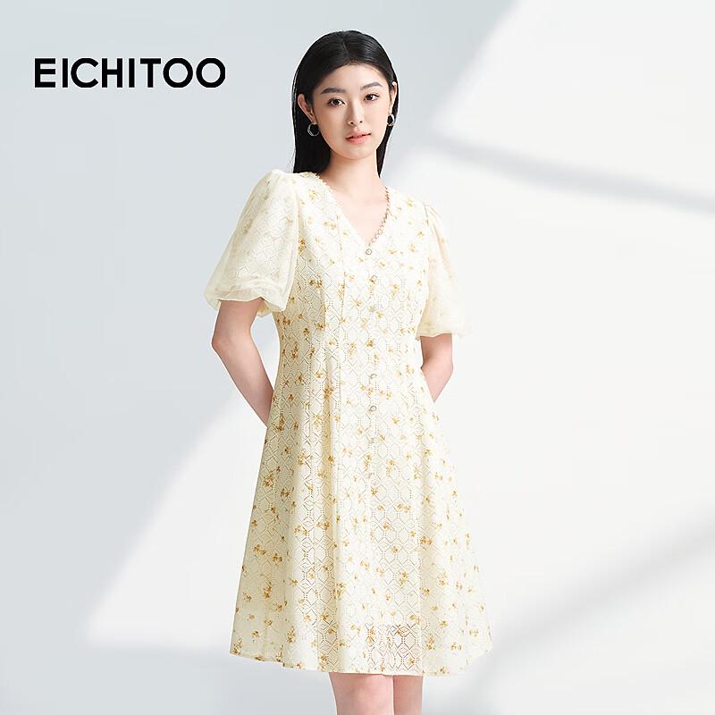 EICHITOO V-Neck Floral Short Sleeve Dress
