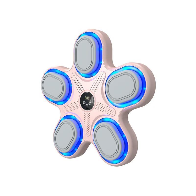 Smart Music Boxing Machine