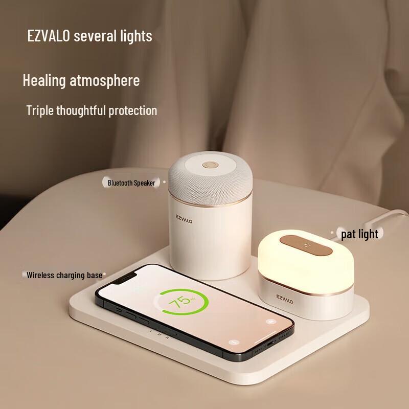 Jiguang Ambient Light Wireless Speaker