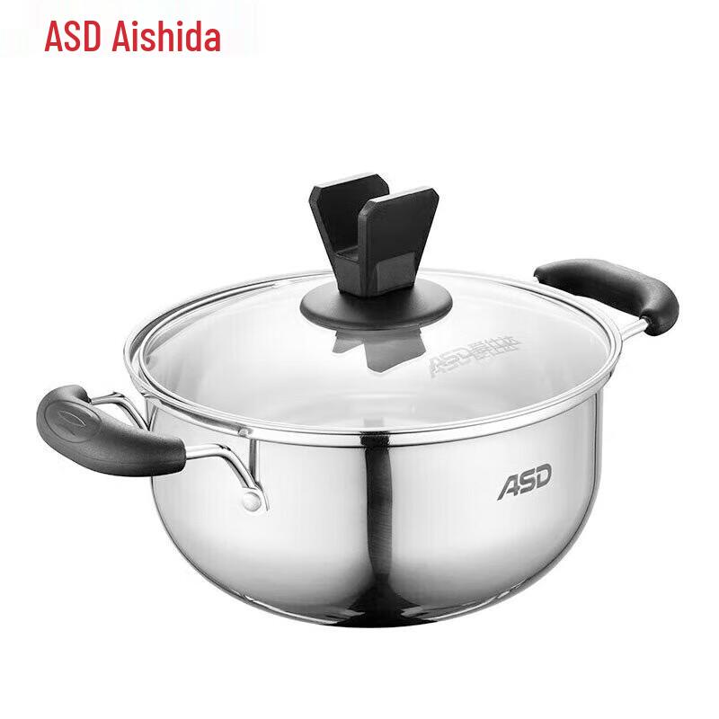 

ASD Yuechu 20cm 316 Stainless Steel Stockpot