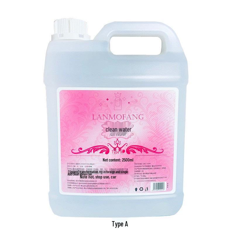 

Ароматерапевтическая жидкость для снятия лака и очиститель с очистителем для кистей, 2500 мл (2,5 л)