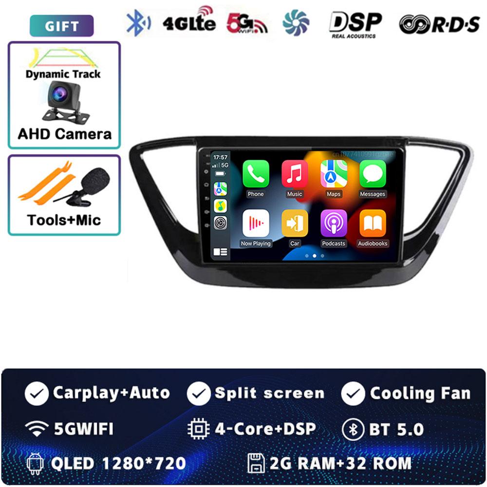 

9 Android 14 Carplay автомобильное радио для Hyundai Solaris 2 Verna 2016 - 2020 мультимедийный видеоплеер навигация GPS стерео WIFI+4G BT