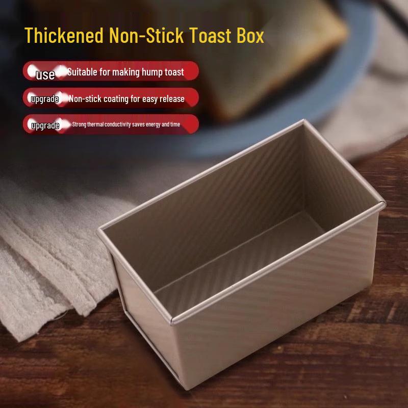 

Handon 450g Non-Stick Toast Loaf Pan (No Lid)