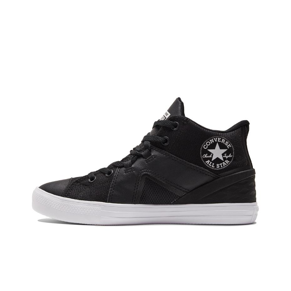 Converse Chuck Taylor All Star Flux Ultrakényelmes Sokoldalú Felsőrészes Vászon Cipők Unisex tornacipők Fekete A01169C