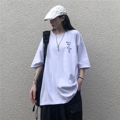 Vintage short-sleeved t-shirt women's Korean version loose ins trendy Harajuku bf lazy style weird taste top body shirt