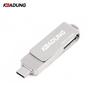 Kebadung Y31C 3-in-1 USB Flash Drive