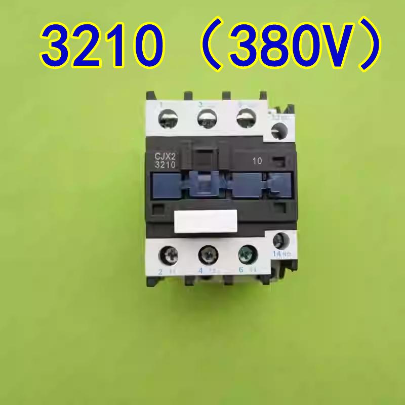 AC Contactor CJX2 1810/2510/1201, Silver Contacts, 3210 Full Copper Coil, 220V/380V