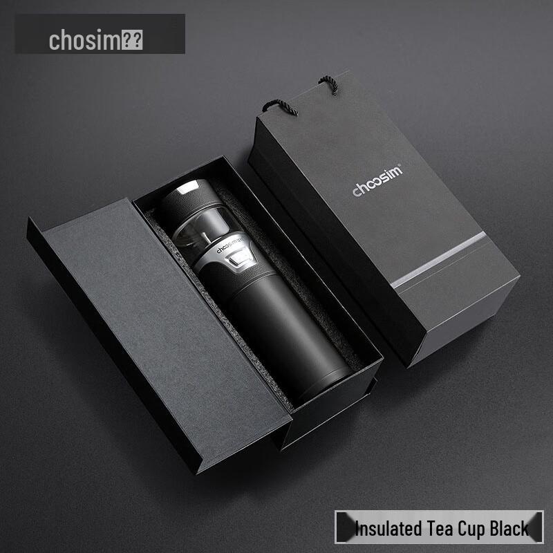 Chuxing Portable Tea Infuser Cup with Separation Filter Standard