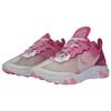 New Nike React Element 87 Sneakerroom Breast Cancer Awareness White CQ4337-100