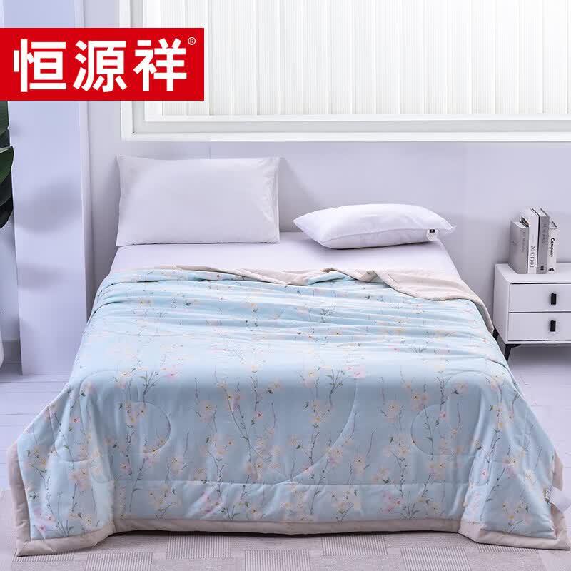 Hengyuanxiang Mulanhua Kai Cotton Summer Quilt
