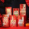 6pcs Cartoon 2025 Snake Year Red Envelopes Chinese Style Hongbao New Year Money Packets Traditional Blessing Gifts Packing Bags