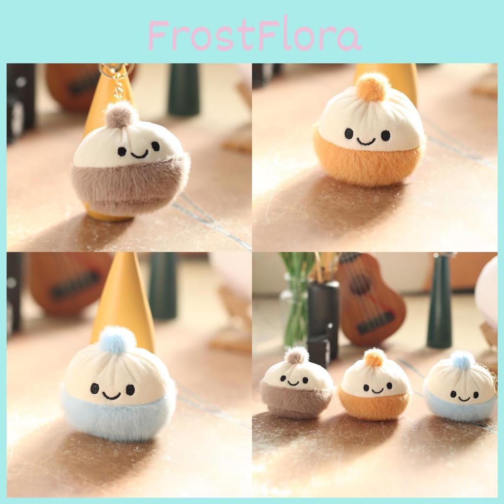Adorable Cute Plush Bun Keychain Soft Doll Accessory For Kids And Collectors