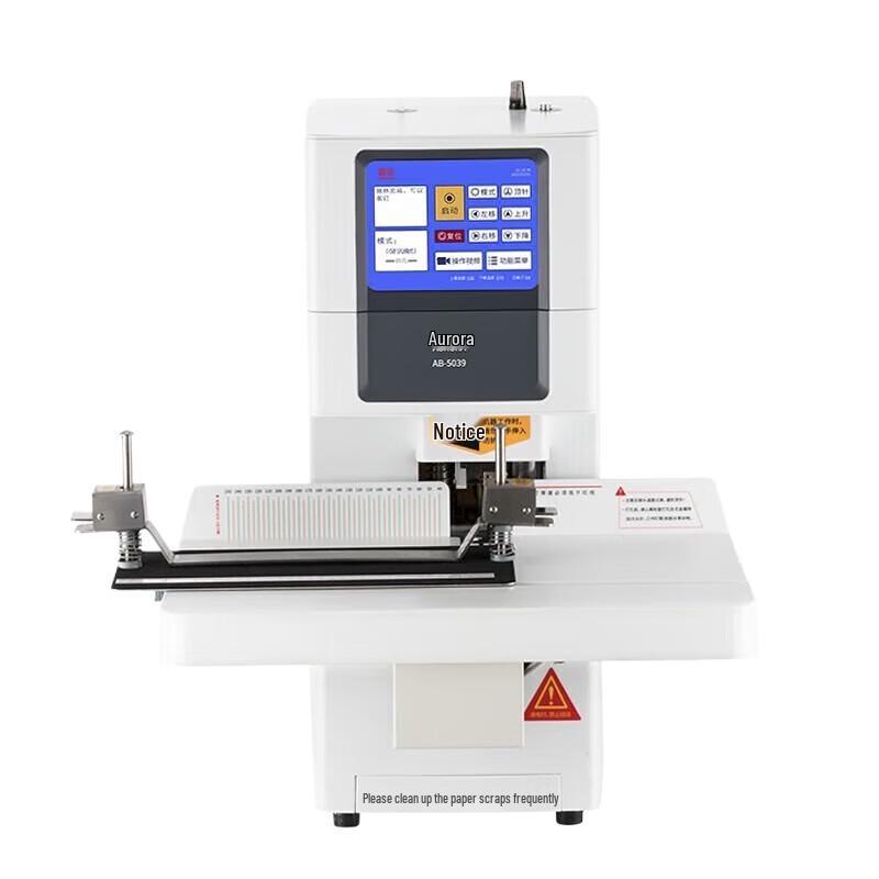Aurora AB5039 Automatic Financial Document Binder 293390₽