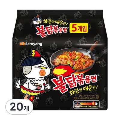 Samyang Buldak Bokkeum Ramen Bag Ramen, 20 Pieces