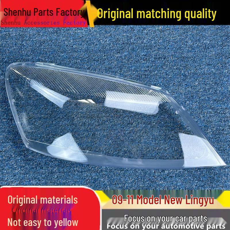 Passat Lingyu 09-11 Headlight Cover Transparent Front Lampshade Standard Driver s Seat without Glue