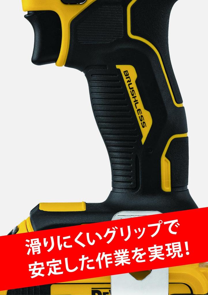 DeWalt Akku-Schlagschrauber für Bohren und Befestigen Bürstenlos Kompakt und Leicht Zwei DCF809P2 Schrauber, [Online Exklusiv] Motor, Design,
