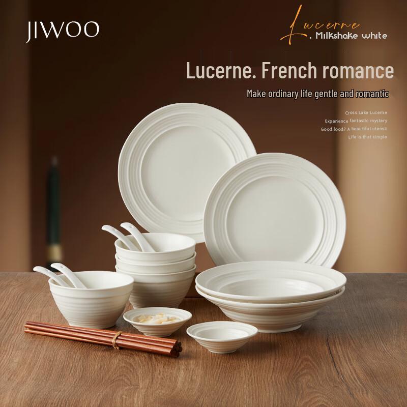 

Подарочный набор керамической посуды в скандинавском стиле JIWOO