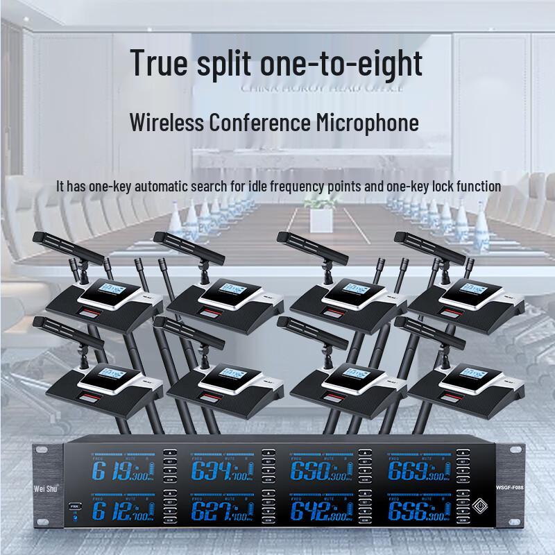 Weishu WSGF-C044 Professional 1-to-4 Gooseneck Wireless Microphone System (CN version)