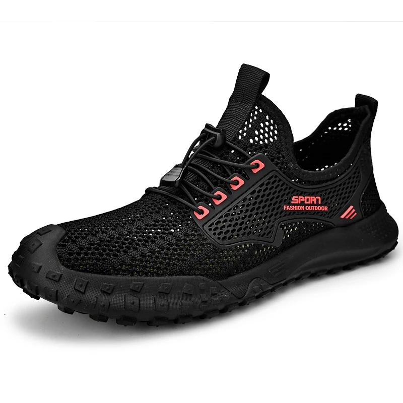 

Men s Running Shoes Men Casual Mesh Sports Shoes Men s High Quality Outdoor Lightweight Walking Shoes Summer Sneakers 38 чёрный
