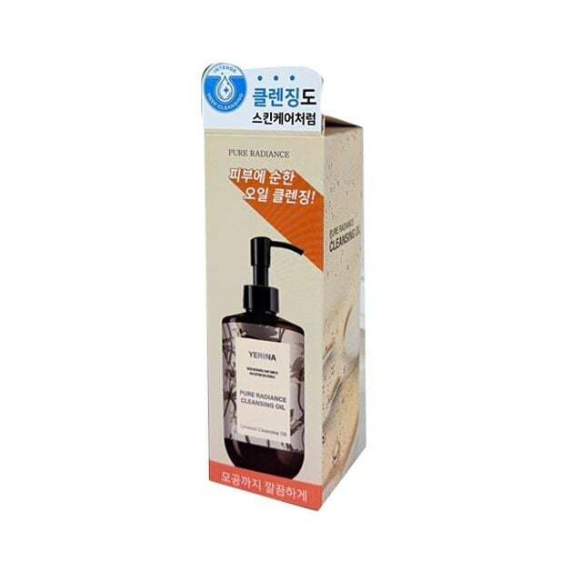 Pure Radiance Cleansing Oil 150ml Yerina [WFJEVI4_251105]