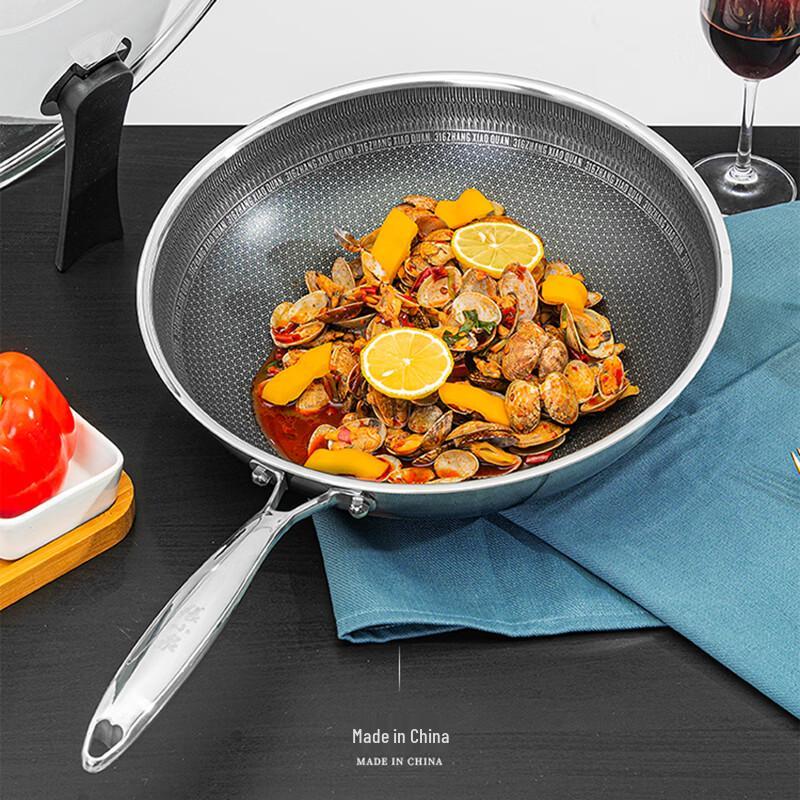 Zhang Xiaoquan Xiaokang Family 32cm Non-stick Wok