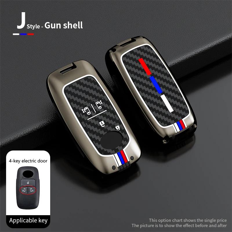 ADG1 2 3 4 5 Buttons Alloy Car Key Cover Case Shell For Daihatsu Rocky Tanto LA650S For Toyota RAIZE AUTO Key Chain Car Accessories