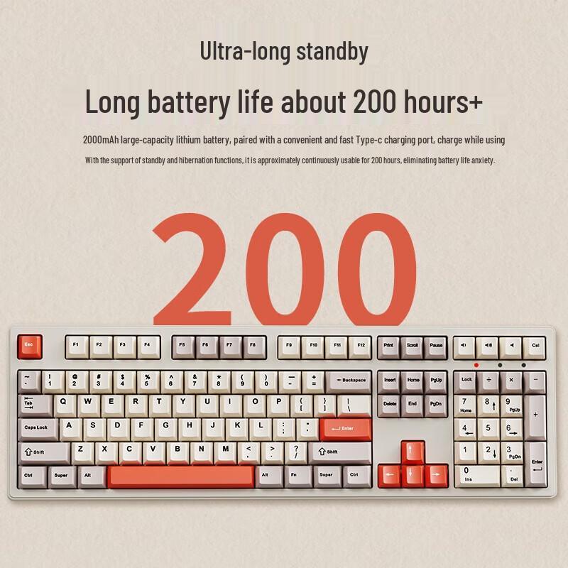 Qianxingzhe CR87 Cherry MX Tri-Mode Mechanical Gaming Keyboard