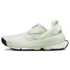 Go FlyEase Ghost Green Women's DR5540-004