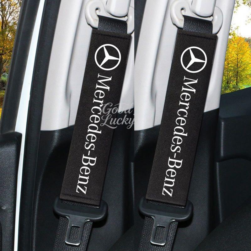Car Head Neck Rest Pillow Auto Seat belt Pads Headrest cover For Mercedes Benz 2022 C S Class W206 W223 S350 C260 C300 S400 S450 JUYH1