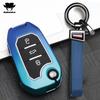 New Zinc Alloy Shell For Peugeot Gt 208 2008 308 3008 408 508 107 301 Citroen C4 Cactus C5 Ds4 Ds5 Car Key Cover Case Holder Fob