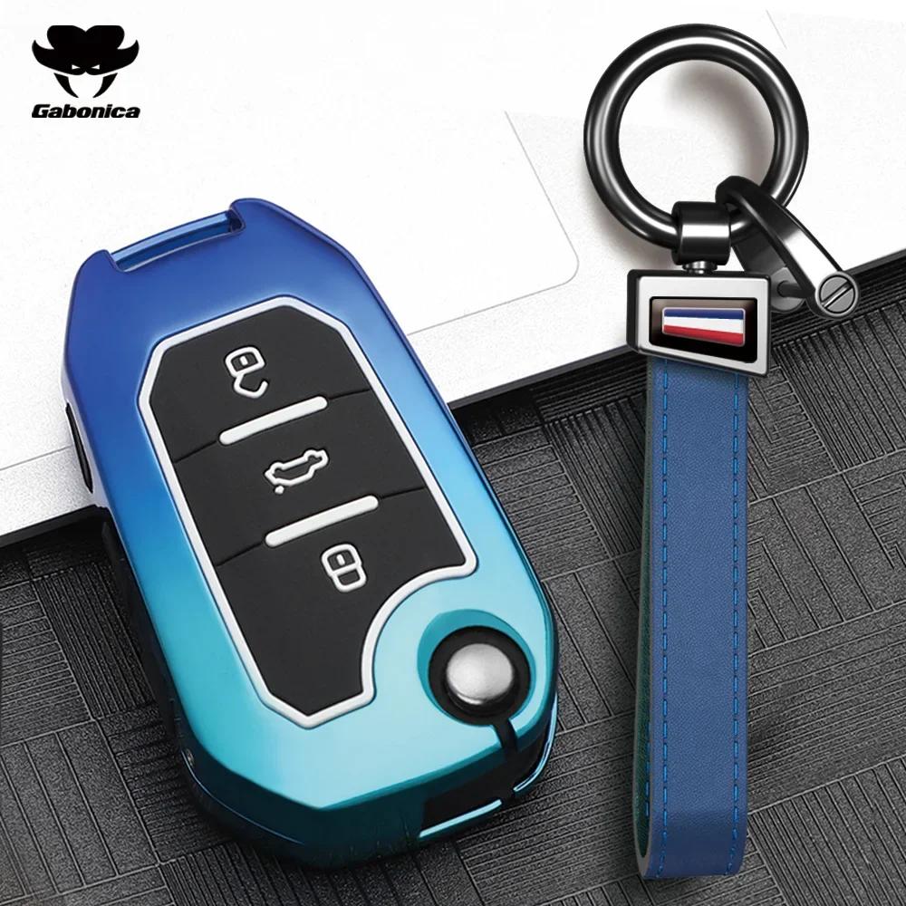 New Zinc Alloy Shell For Peugeot Gt 208 2008 308 3008 408 508 107 301 Citroen C4 Cactus C5 Ds4 Ds5 Car Key Cover Case Holder Fob